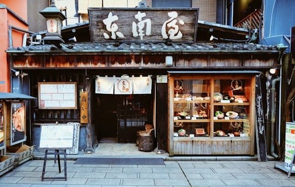 Comment aménager une entrée au style Artisanal Moderne ?